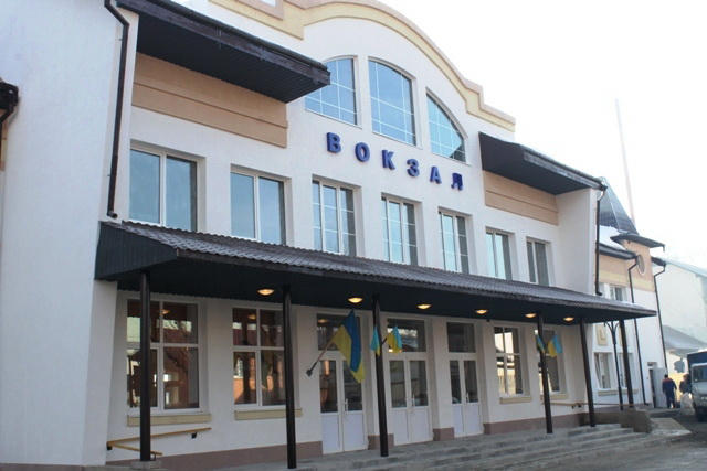 Рахів