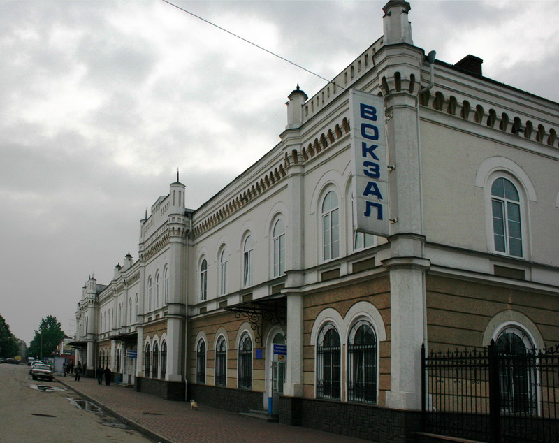 Коломия